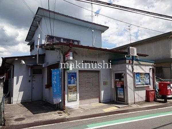 富田林若松郵便局 徒歩20分。 1570m