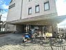 周辺：河南町立図書館 徒歩30分。 2340m