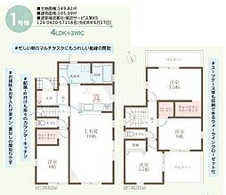大阪府南河内郡河南町大宝４丁目
