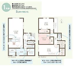 大阪府堺市美原区菩提