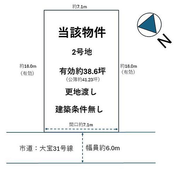 区画図：327002887726