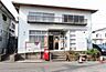 周辺：狭山大野台郵便局 徒歩10分。 760m