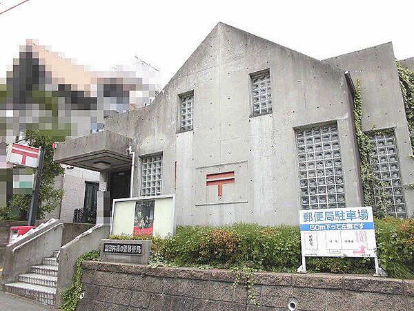 富田林梅の里郵便局 徒歩7分。 560m