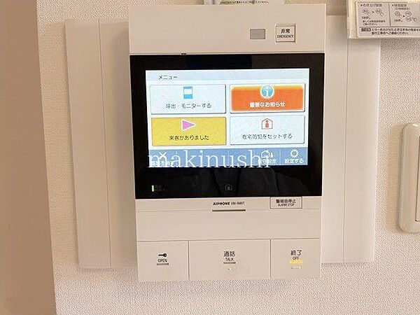 ＴＶモニター付きインターホン♪ドアを開けずに用件がわかると何かと便利で安心です♪