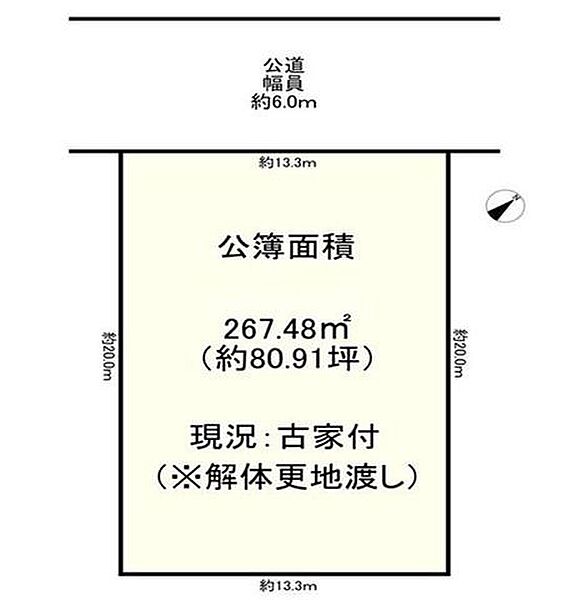 区画図：327002979407