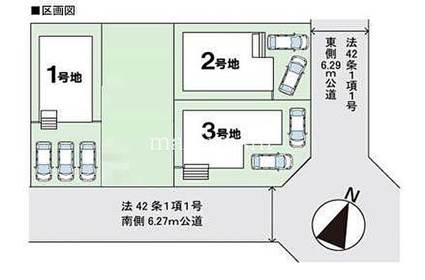全3区画♪