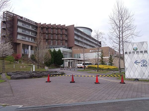 橋本市民病院 徒歩52分。 4110m