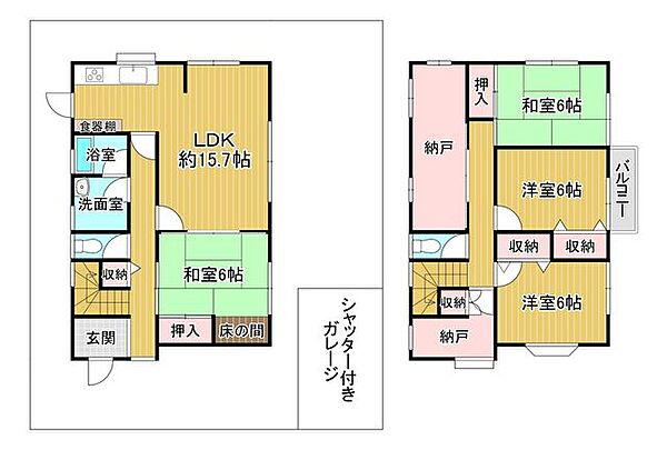間取り：330000055635