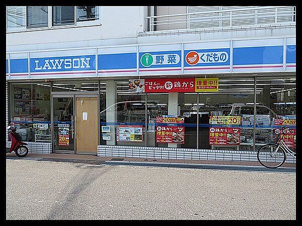 ローソン西山台店 徒歩6分。 440m