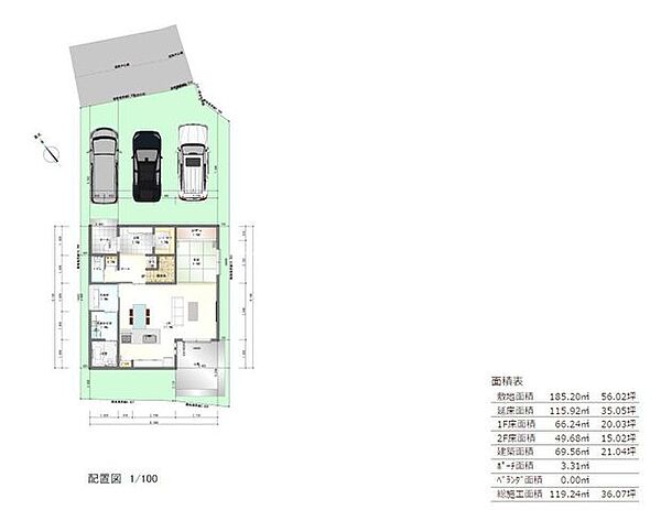 ■建物建築プラン例（配置図）■参考プランの一例■建築費：2269万8000円(税込)■延床面積:115.92m2■