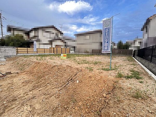 現地土地写真