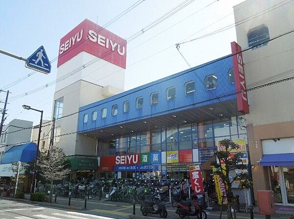 西友千代田店 徒歩13分。 1010m