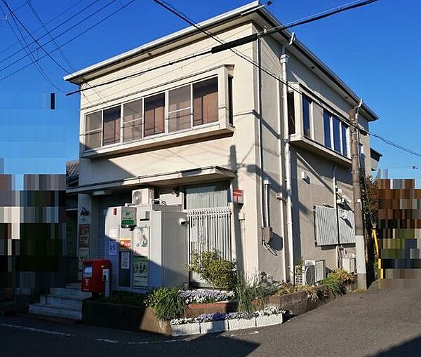 河内長野千代田台郵便局 徒歩6分。 420m