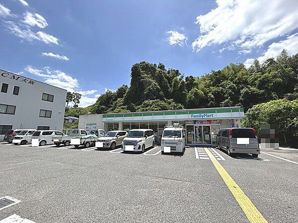 ファミリーマート河内長野北青葉台店 徒歩27分。 2160m