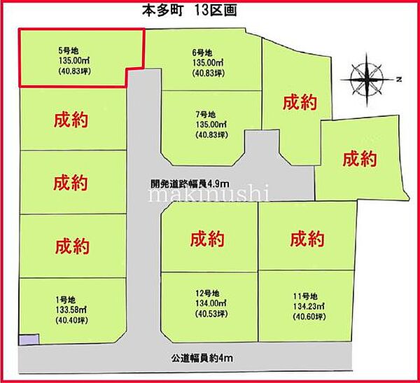 本多町全体区画図