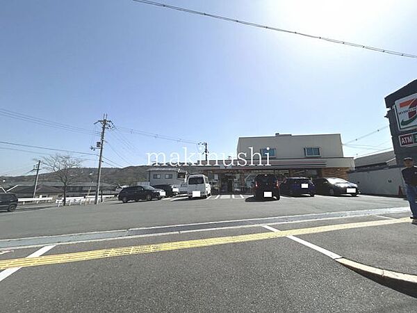 セブンイレブン河内長野向野町店 徒歩18分。 1440m