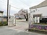 周辺：河内長野市立三日市小学校 徒歩8分。 610m