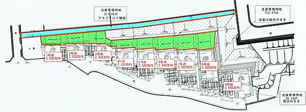 区画図：327002356512