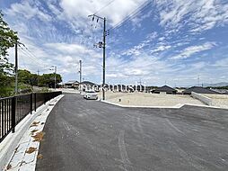 大阪府富田林市梅の里１丁目