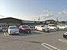 周辺：デイリーカナート美加の台店 徒歩2分。 160m