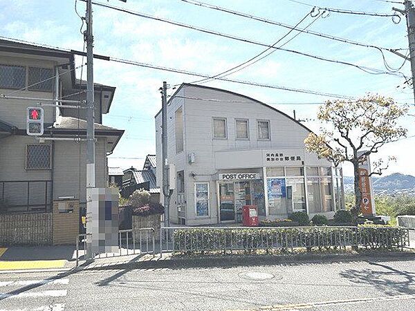 河内長野美加の台郵便局 徒歩11分。 820m