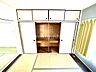 収納：■和室収納■和室にも押入れを設置しました。来客用のお布団を入れるのにもお使いいただけます。■