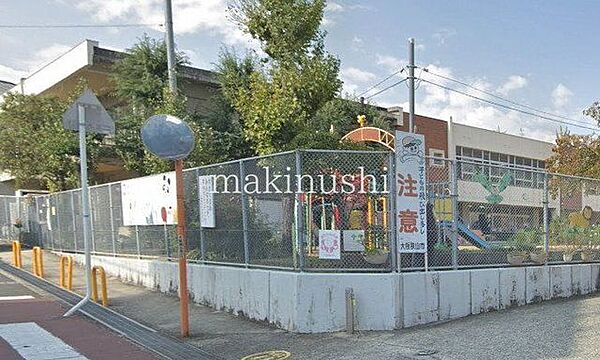大阪狭山市立こども園 徒歩4分。 250m