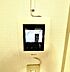 その他：■モニター付きインターホン■急な来訪時でもモニター越しで相手を確認できるので安心です。■
