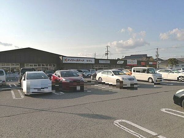 デイリーカナート美加の台店 徒歩17分。 1290m