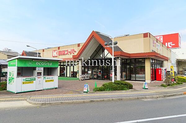 関西スーパー河内長野店 徒歩14分。 1110m
