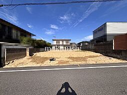 大阪府河内長野市北青葉台
