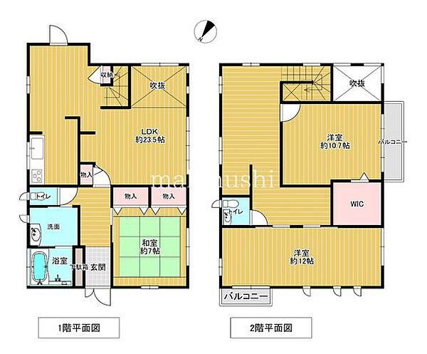 間取り：327002752824