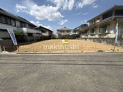 美加の台2丁目土地