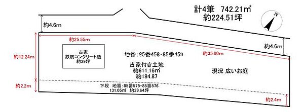 区画図：327002865114