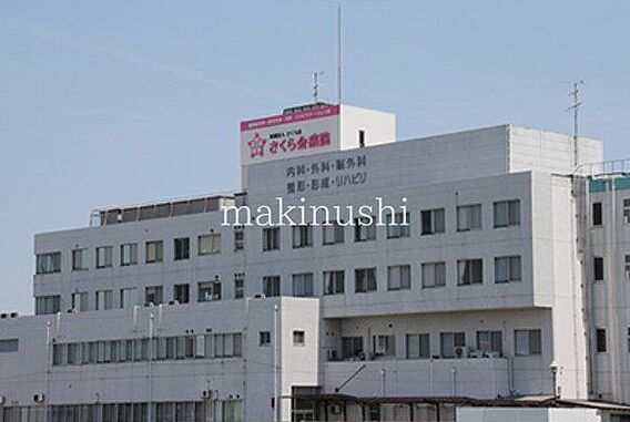 社会医療法人さ...