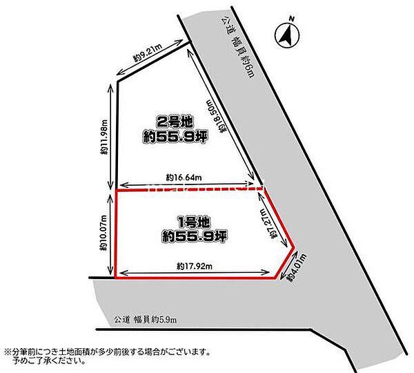 区画図：327002961521