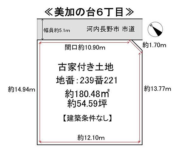 区画図：327002973411