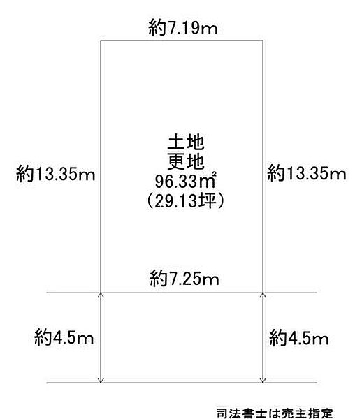 区画図：327002986985