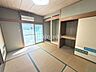 室内：■1階和室6帖■