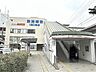 周辺：河内長野駅(南海 高野線) 徒歩51分。河内長野駅バス15分小吹台西口バス停徒歩3分 4050m