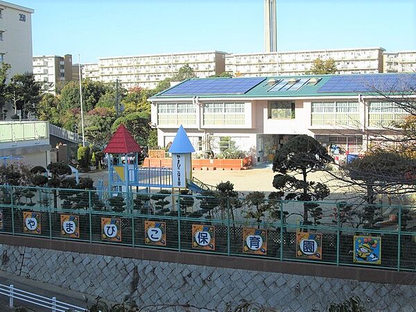 社会福祉法人泰福祉会 幼保連携型認定こども園 やまびこ保育園 約928ｍ