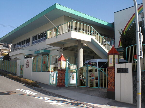 学校法人 白川台幼稚園 約999ｍ
