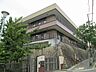 周辺：幼保連携型認定こども園北須磨保育センター　約516ｍ