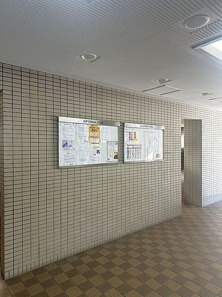 共用部