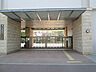 周辺：市立長田中学校　約770ｍ