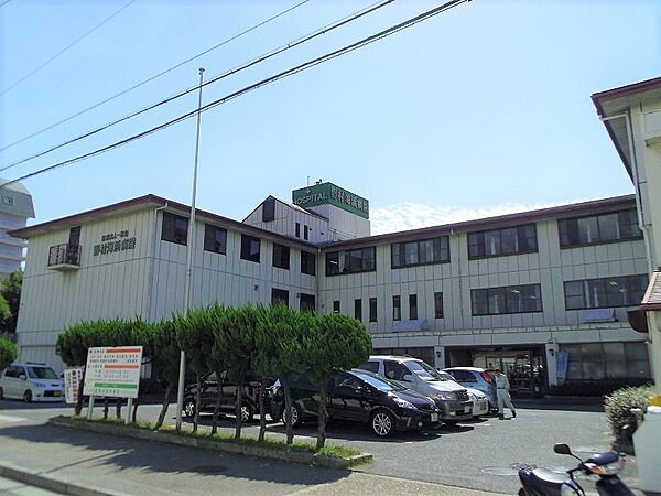 医療法人一高会 野村海浜病院　約2570ｍ