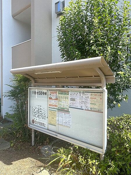 案内図・掲示板