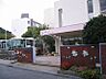 周辺：神戸女子大学附属高倉台幼稚園 約425ｍ