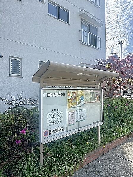 案内図・掲示板