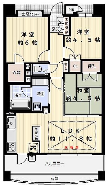 間取り：328000672662